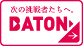 ̒҂ցBBATON