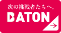 ̒҂ցBBATON