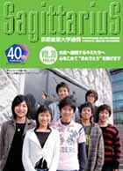 VOL.30