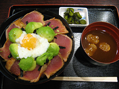 ラウンジふるさと