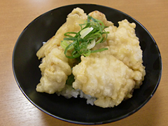 なごみ亭