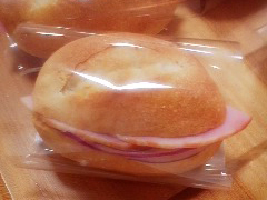 cosmic bakery cafe