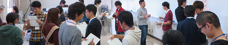 F工房(京産大発ファシリテータマインドの風)