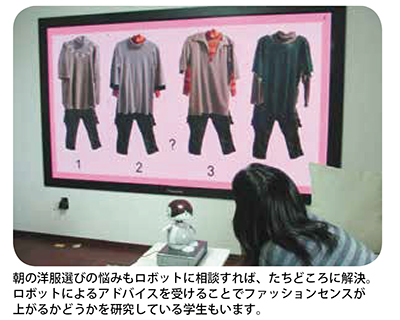 写真 写真