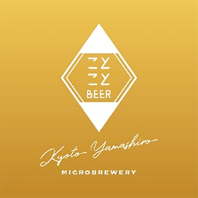 ことことビール