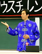 張 帥さん 張 帥さん