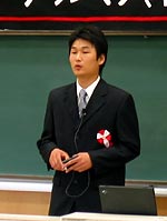 辺 昌南さん 辺 昌南さん