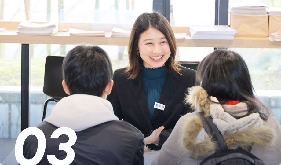 『就職につよい』のは結果にすぎない。