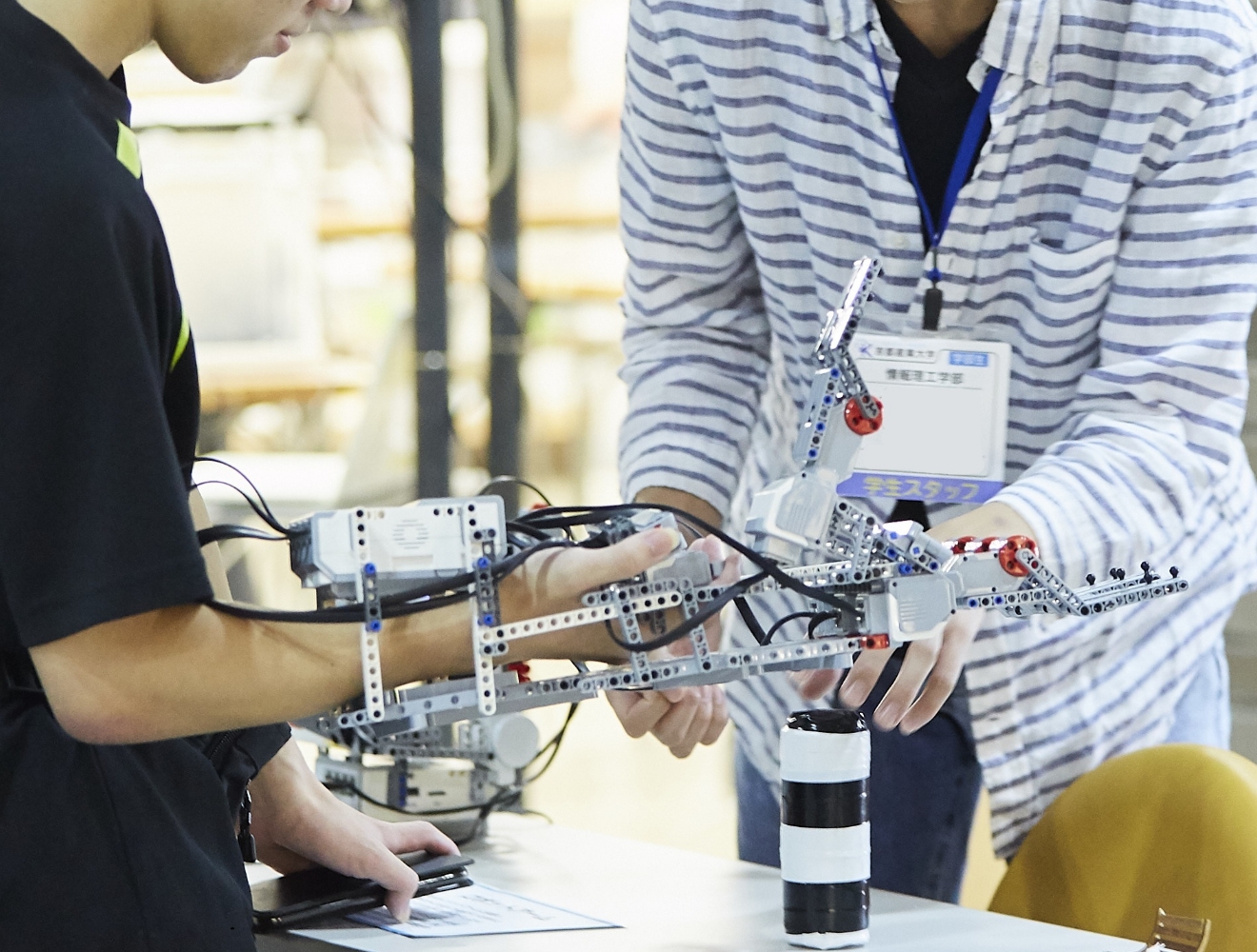 学部・学環の体験プログラム