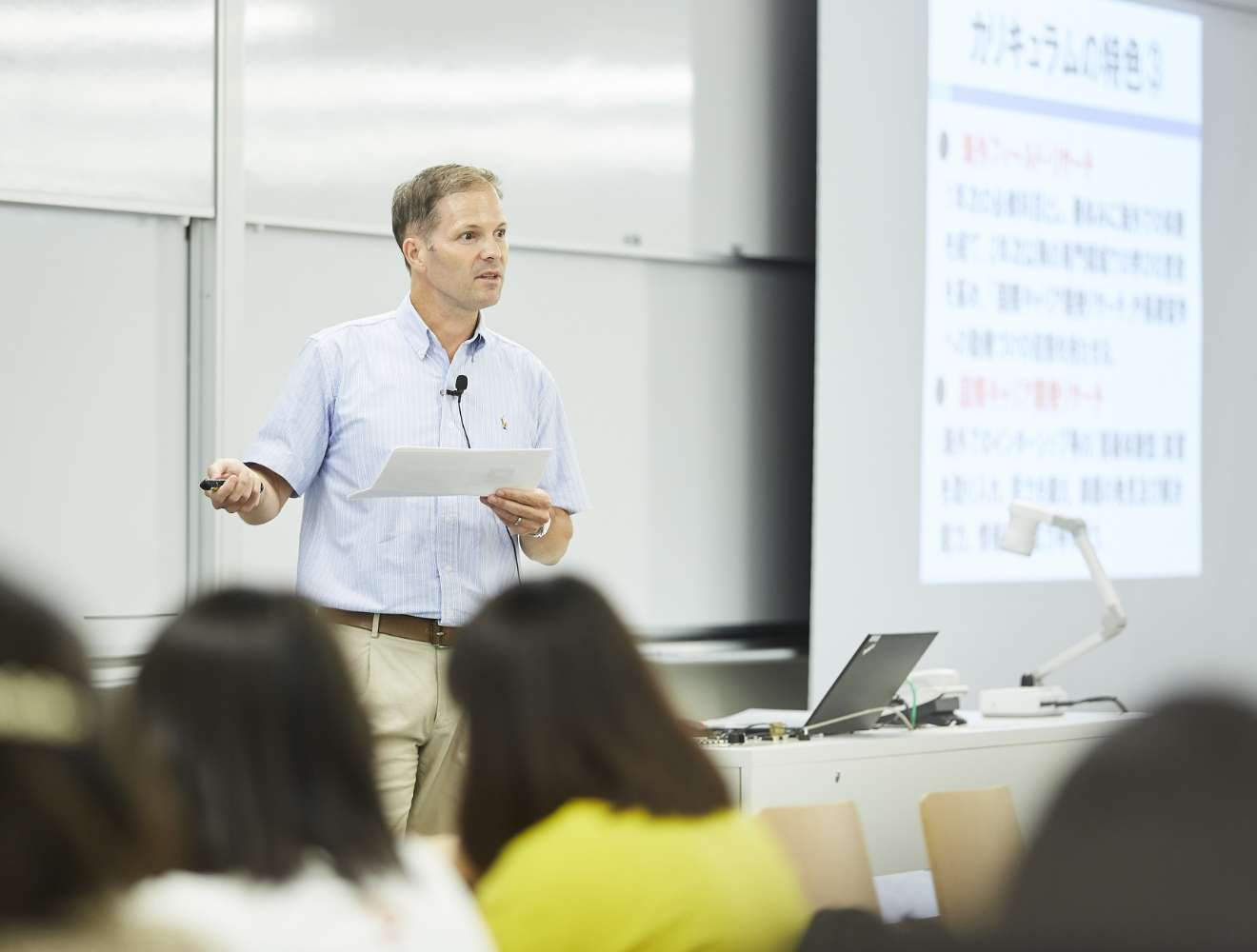 学部・学環の体験プログラム