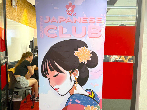 日本語サークル