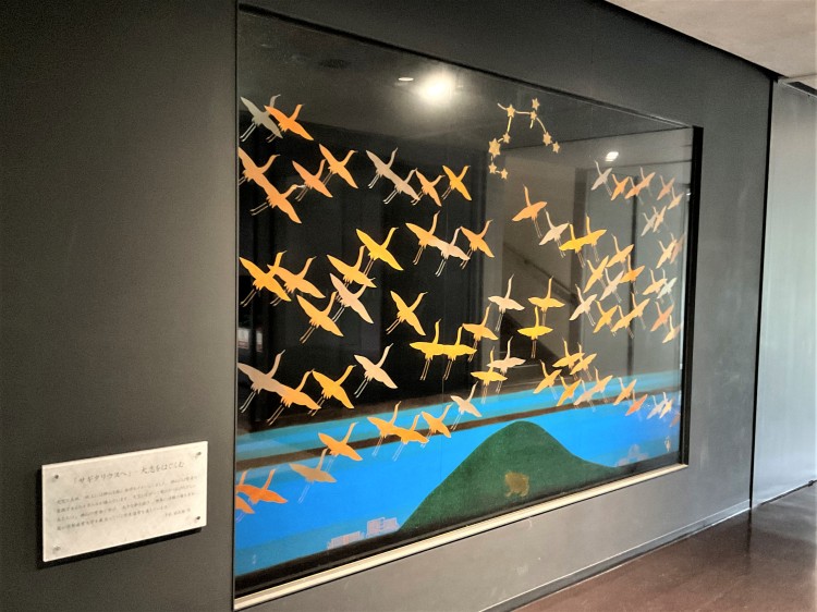 蒔絵 游 漆 芸盤 下出祐太郎氏 京都蒔絵 蒔絵 游 漆 芸