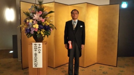 法学部】元警察大学校長の法学部 田村 正博 教授が瑞宝中綬章を受章