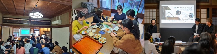 10月の様子