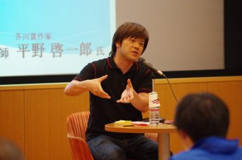 講演会の様子2