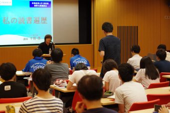 講演会の様子3