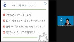 ワークショップ写真2