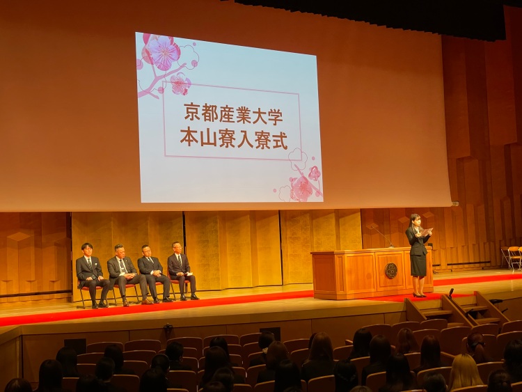 在寮生代表からの祝辞