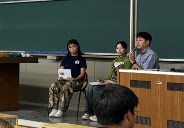 講演者の写真
